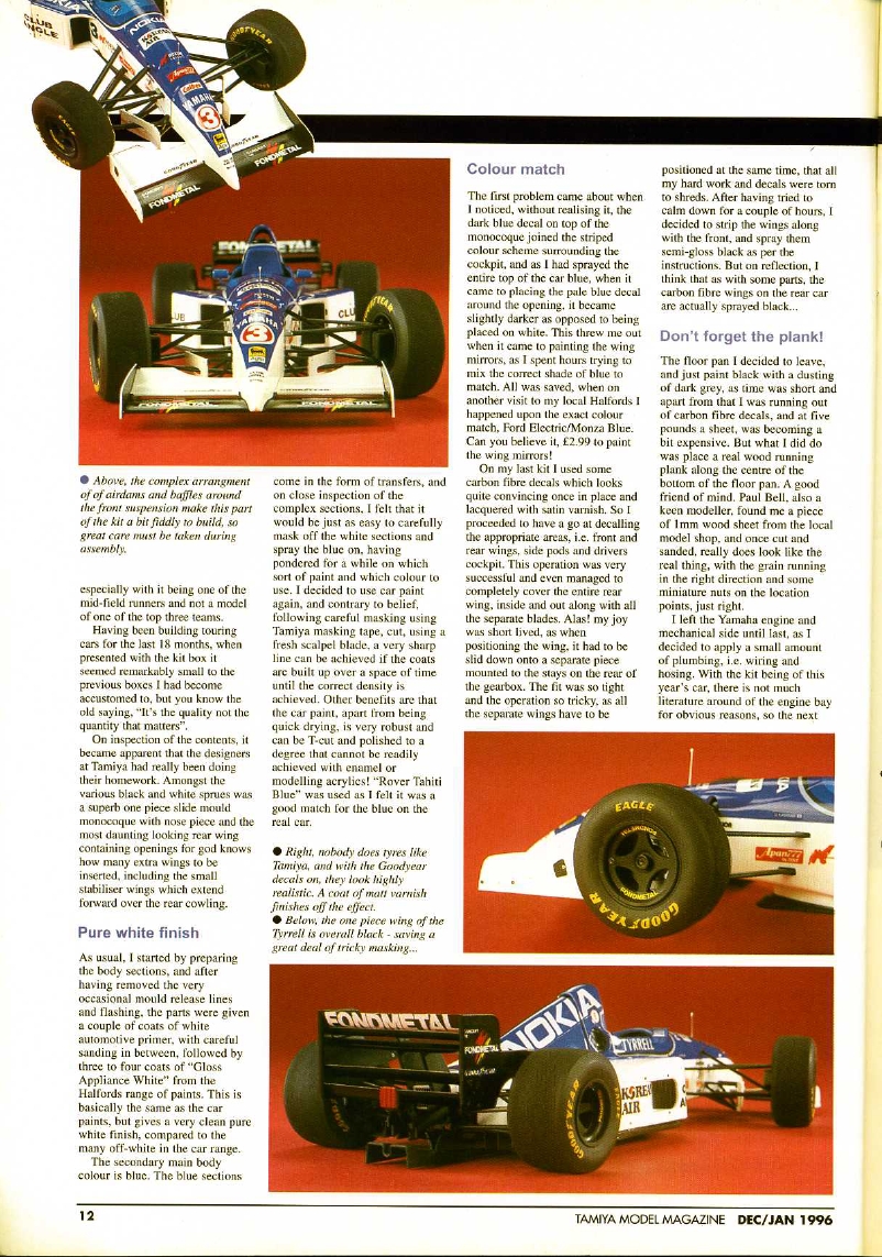 Tamiya Model Magazine 051 (1995-12)